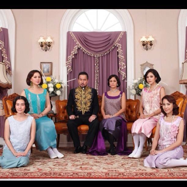 เรื่องย่ออีสา เรื่องย่ออีสา