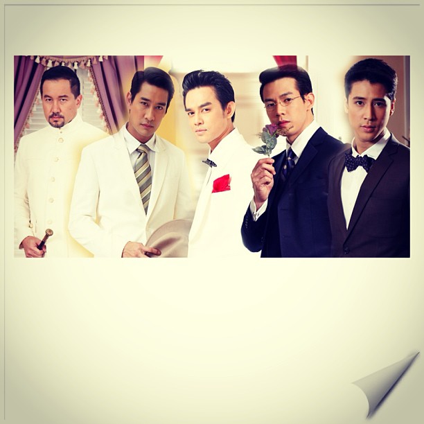 เรื่องย่ออีสา เรื่องย่ออีสา