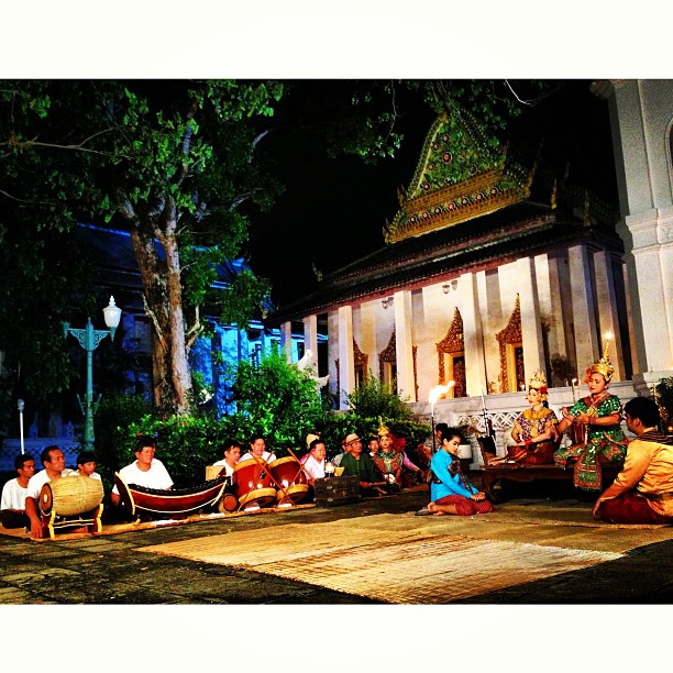 เรื่องย่ออีสา เรื่องย่ออีสา