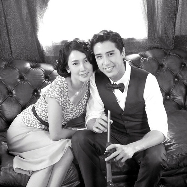 อีสา อีสา