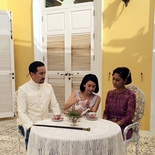 อีสา อีสา