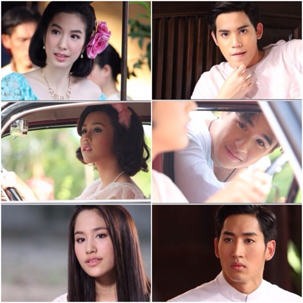 เรือนเสน่หา เรือนเสน่หา
