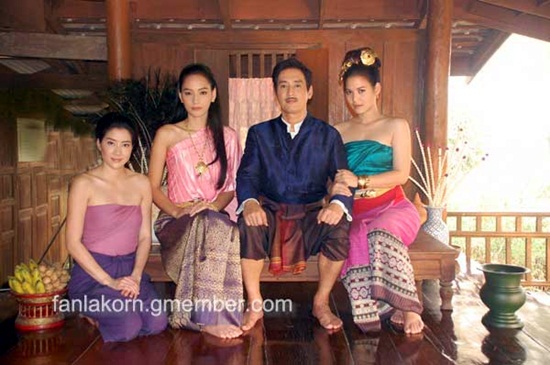 เรือนเสน่หา