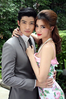 สุดสายป่าน