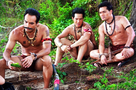 เสือสั่งฟ้า2