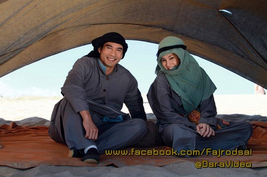 ฟ้าจรดทราย