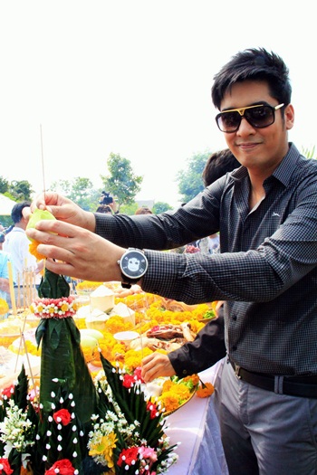 มายาสีมุก