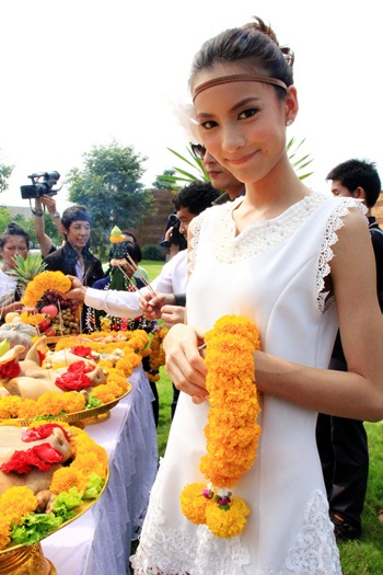 มายาสีมุก