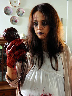 วิวาห์ป่าช้าแตก วิวาห์ป่าช้าแตก