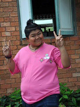 วิวาห์ป่าช้าแตก วิวาห์ป่าช้าแตก