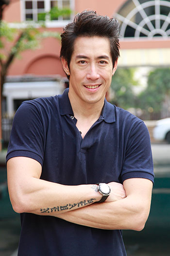 เจ เจตริน