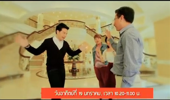 มงคล สุขเจริญคณา ประวัติชีวิตเคยจน ก่อนเป็นเศรษฐีร้อยล้าน มงคล สุขเจริญคณา ประวัติชีวิตเคยจน ก่อนเป็นเศรษฐีร้อยล้าน