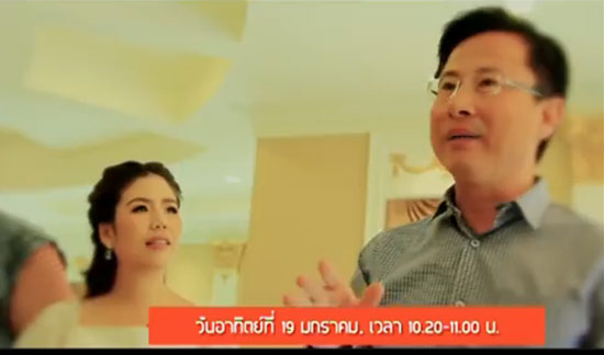 มงคล สุขเจริญคณา ประวัติชีวิตเคยจน ก่อนเป็นเศรษฐีร้อยล้าน มงคล สุขเจริญคณา ประวัติชีวิตเคยจน ก่อนเป็นเศรษฐีร้อยล้าน