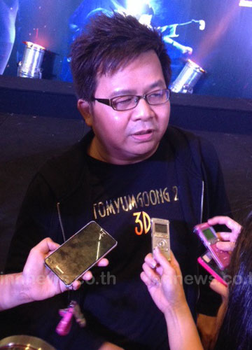 ปรัชญา ปิ่นแก้ว เผย จา พนม ยื่นโนติสฟ้องผิดสัญญา - ยินดีจาได้ไปไกล ปรัชญา ปิ่นแก้ว เผย จา พนม ยื่นโนติสฟ้องผิดสัญญา - ยินดีจาได้ไปไกล