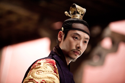 The Concubine