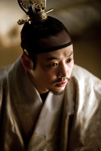 The Concubine