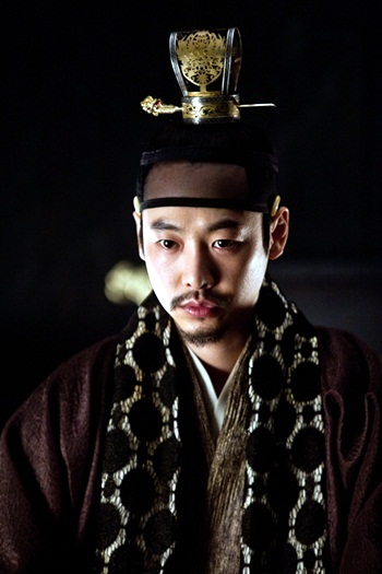 The Concubine