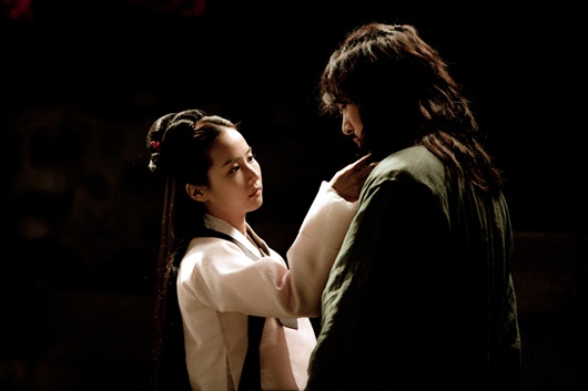 The Concubine