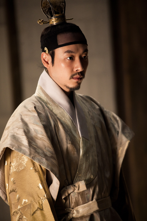 The Concubine