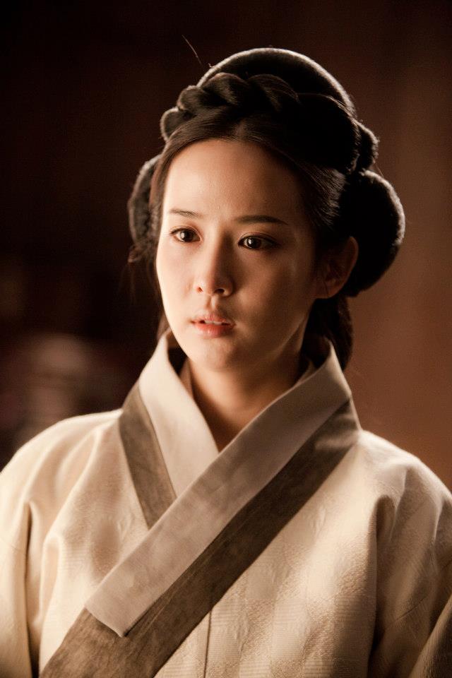 The Concubine