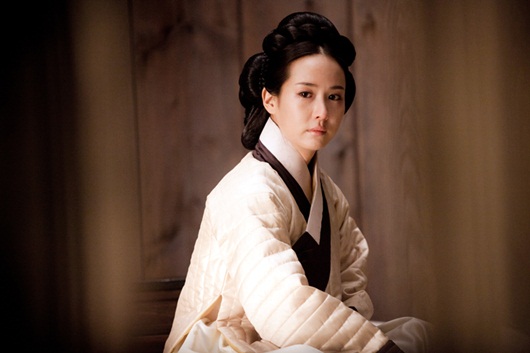 The Concubine
