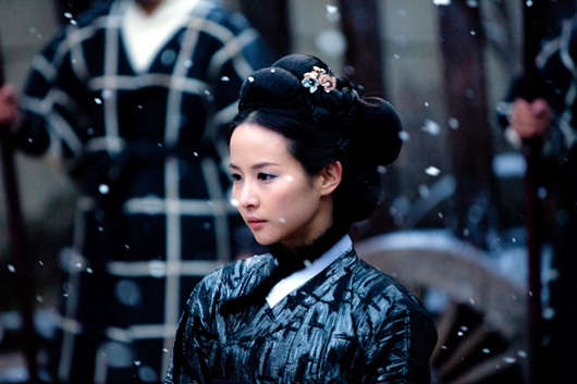 The Concubine