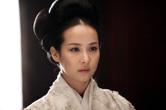 The Concubine