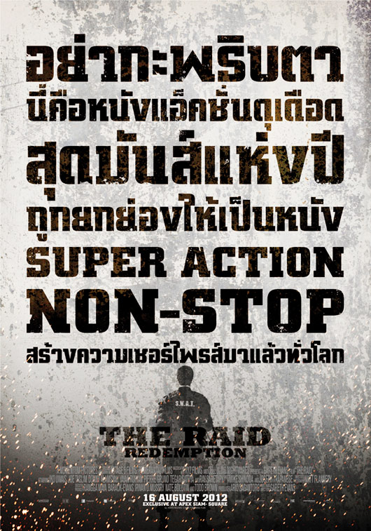the raid redemption