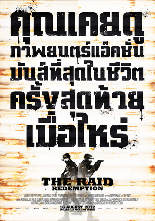 the raid redemption