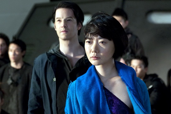 cloud atlas