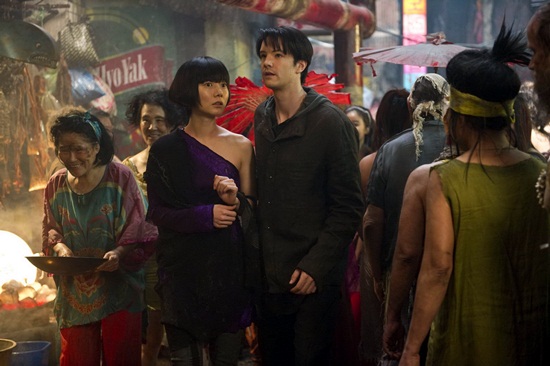 cloud atlas