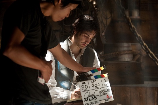 cloud atlas
