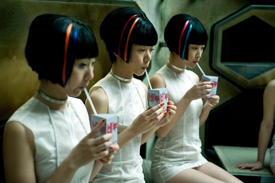 cloud atlas