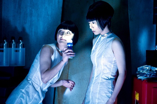cloud atlas