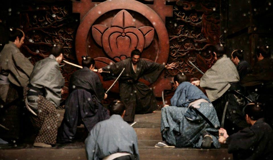 hara kiri