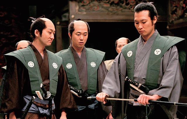 hara kiri