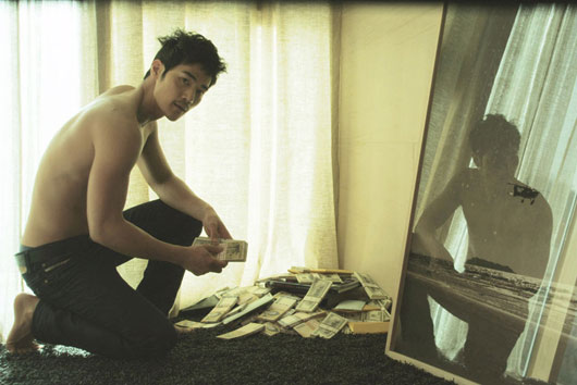 test of money