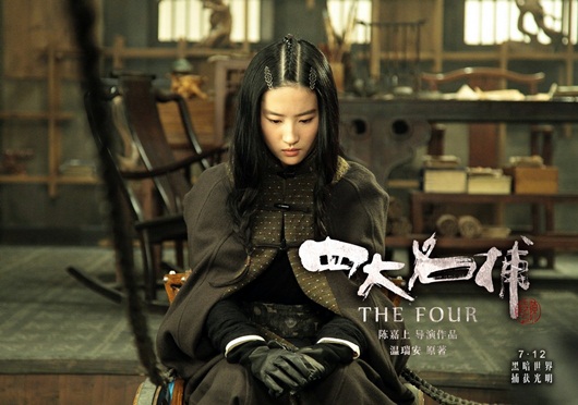 The Four