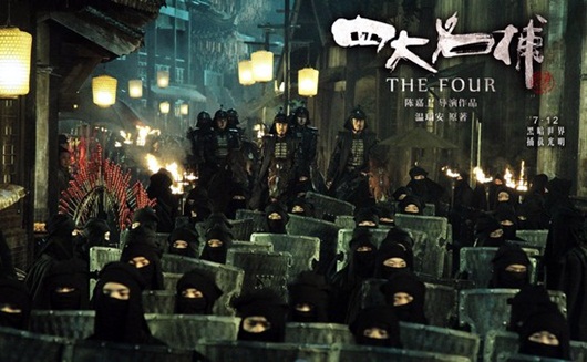 The Four