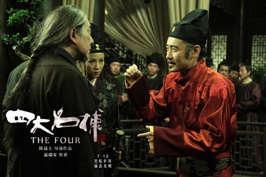 The Four