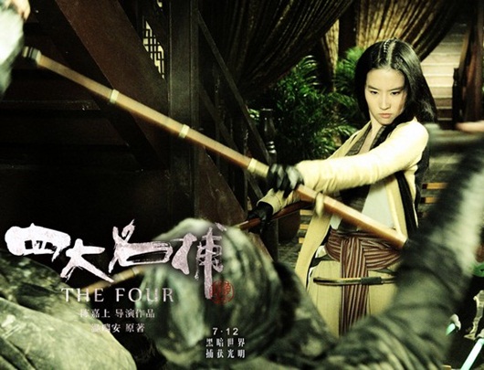 The Four