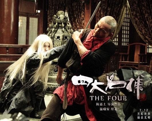 The Four