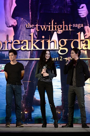 twilight