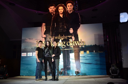 twilight