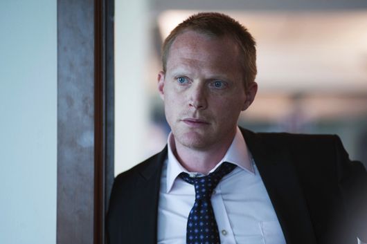 margin call