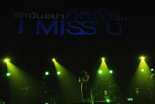 i miss you
