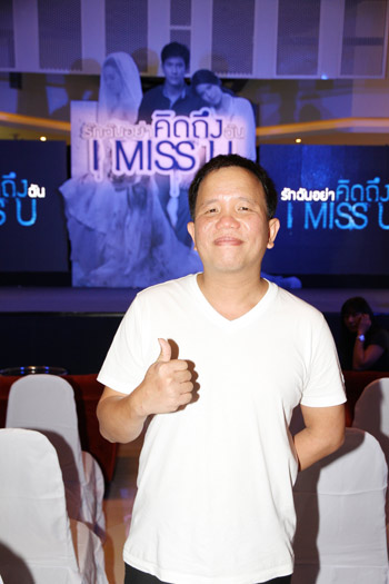i miss you