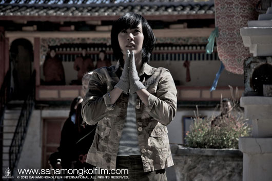shambhala
