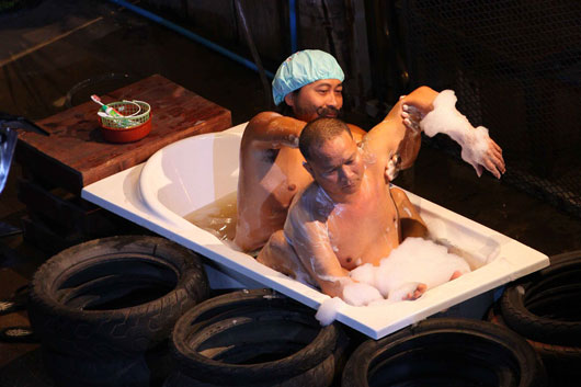 สูบคู่กู้โลก