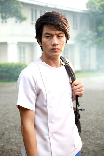 ตีสาม